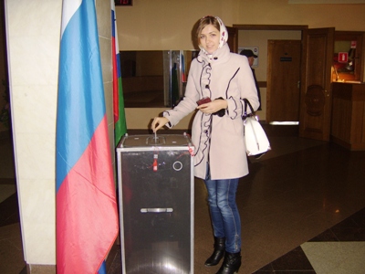 События НИУ «БелГУ» проголосуй за своё будущее сегодня!