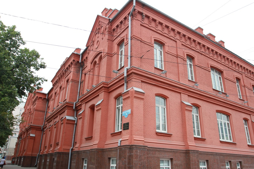 События НИУ «БелГУ» студенты журфака ниу «белгу» – обладатели престижной стипендии