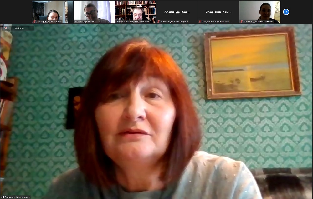 События НИУ «БелГУ» игровые формы работы с «особенными» детьми обсудили в ниу «белгу»