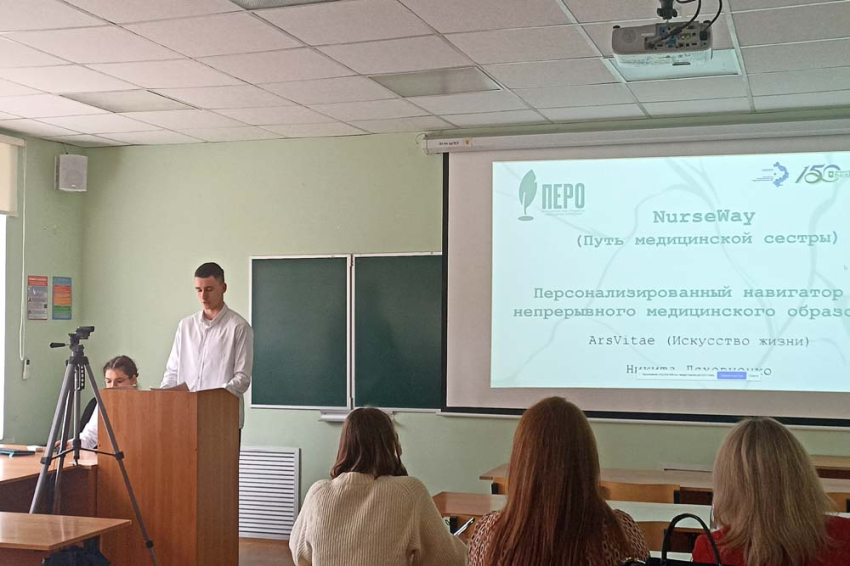 События НИУ «БелГУ» в ниу «белгу» завершилась первая акселерационная программа для студентов медколледжей 