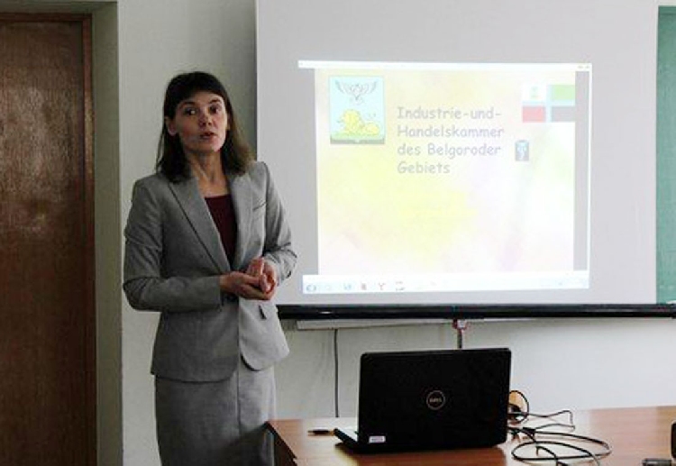 События НИУ «БелГУ» о бизнесе по-немецки