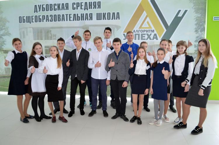 События НИУ «БелГУ» зарядка с чемпионом