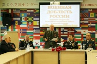 Чтобы о подвигах помнили…