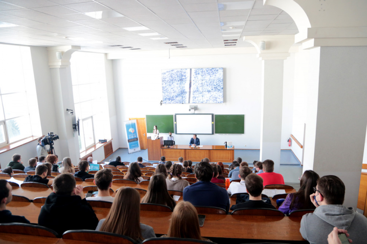 События НИУ «БелГУ» студенты белгородского госуниверситета представили решения по устойчивому развитию горной промышленности