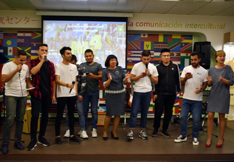 События НИУ «БелГУ» день рождения центра межкультурной коммуникации