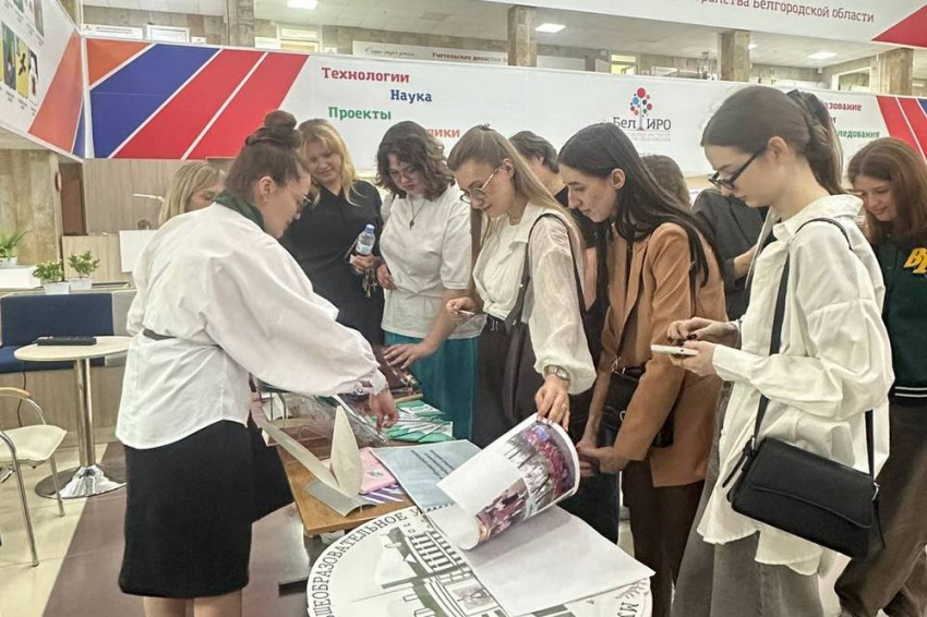 События НИУ «БелГУ» в ниу «белгу» прошла ярмарка педагогических профессий