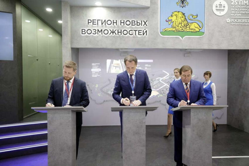 События НИУ «БелГУ» ниу «белгу» подписал соглашение о сотрудничестве с университетом «сириус»