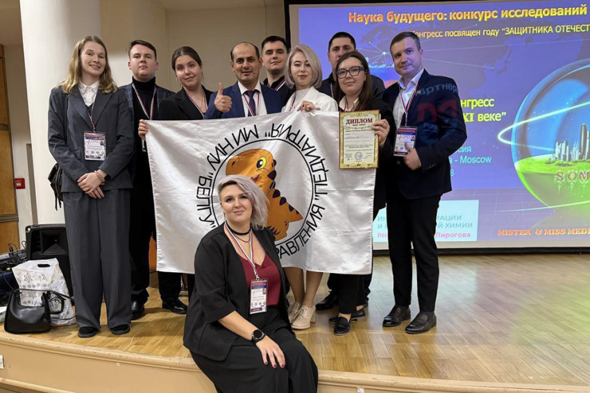 События НИУ «БелГУ» студенты-педиатры ниу «белгу» привезли награды с международного конгресса