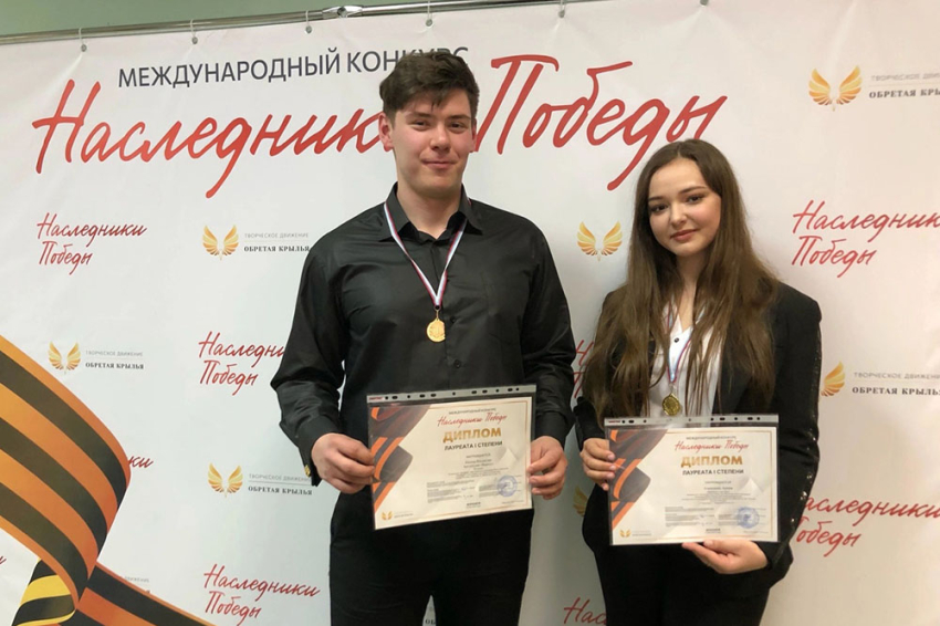 События НИУ «БелГУ» представители ниу «белгу» отличились на международном патриотическом конкурсе «наследники победы»