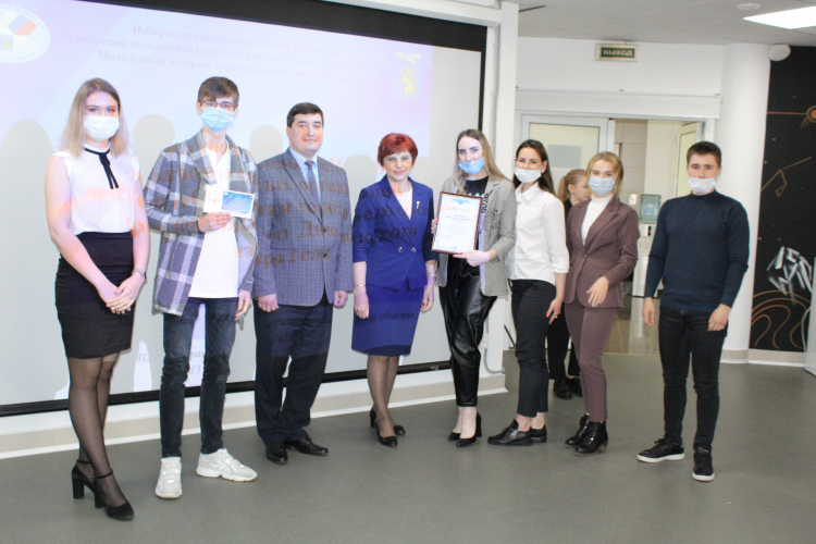 События НИУ «БелГУ» команда «перспектива» ниу «белгу» – победитель избирательного интенсива