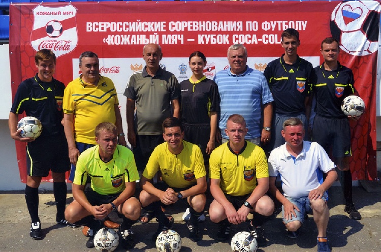 События НИУ «БелГУ» благодарность за судейство