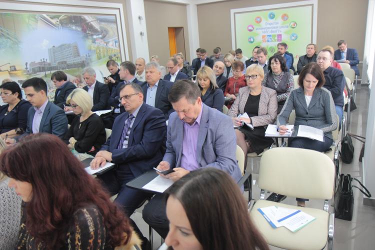 События НИУ «БелГУ» ниу «белгу» объединяет идеи по развитию инструментов роста производительности труда