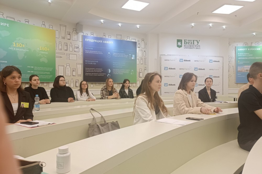 В институте фармации, химии и биологии НИУ «БелГУ» завершилась неделя науки События НИУ «БелГУ» в институте фармации, химии и биологии ниу «белгу» завершилась неделя науки
