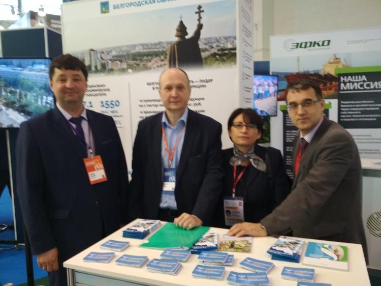 События НИУ «БелГУ» посетители московского международного салона образования  оценили выставку белгородской области