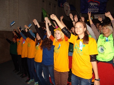 События НИУ «БелГУ» сделаем это вместе!