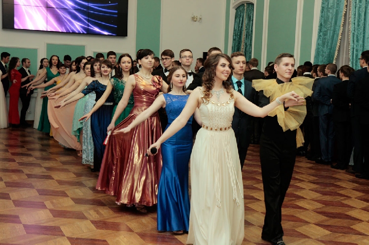 События НИУ «БелГУ» закружились в вихре вальса