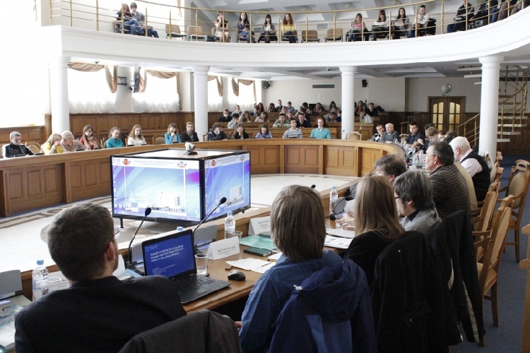 Международный взгляд на рациональное недропользование События НИУ «БелГУ» международный взгляд на рациональное недропользование