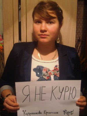 События НИУ «БелГУ» модно быть здоровым!