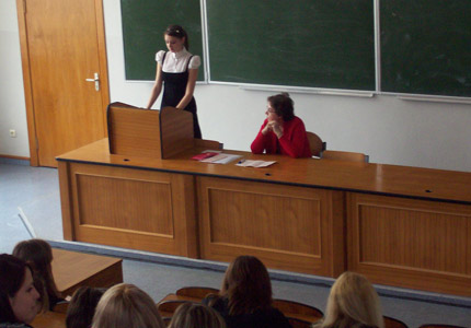 События НИУ «БелГУ» римляне – о смысле жизни