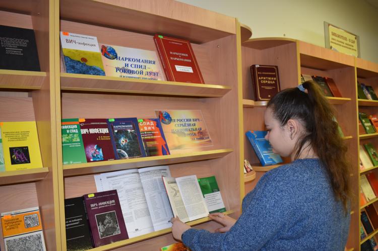 События НИУ «БелГУ» в ниу «белгу» работает книжная выставка «наркомания и спид – роковой дуэт»