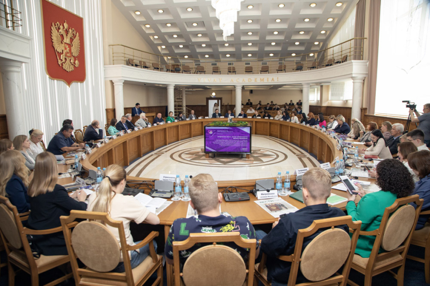 События НИУ «БелГУ» молодёжный форум «нравственные императивы в праве, науке, образовании и культуре» прошёл в ниу «белгу»