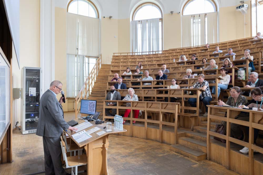 События НИУ «БелГУ» ниу «белгу» – участник всероссийской конференции по кадровой работе и охране труда