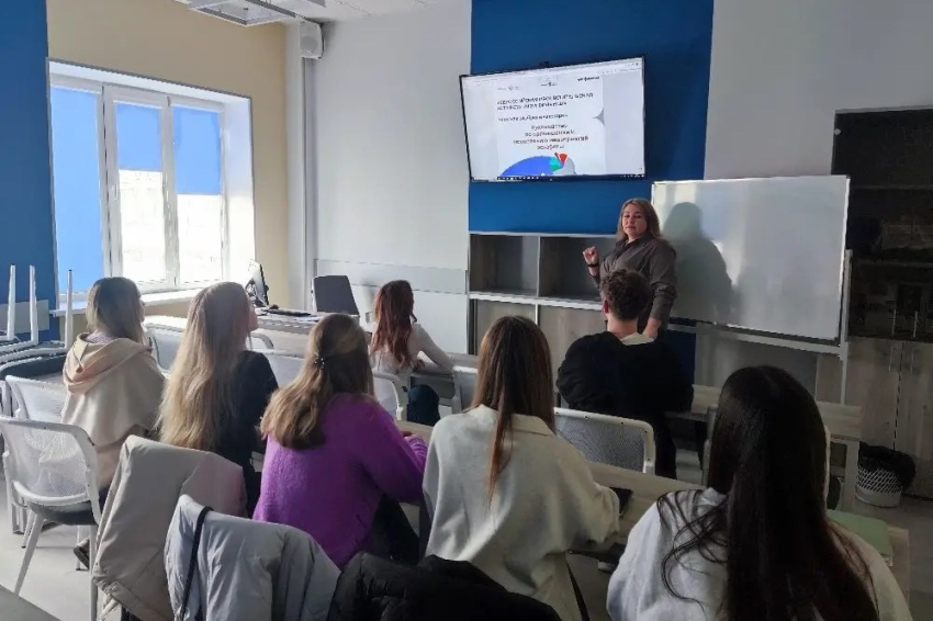 События НИУ «БелГУ» ниу «белгу» присоединился к viii этапу всероссийской эстафеты «мои финансы» на тему «азбука инвестора»