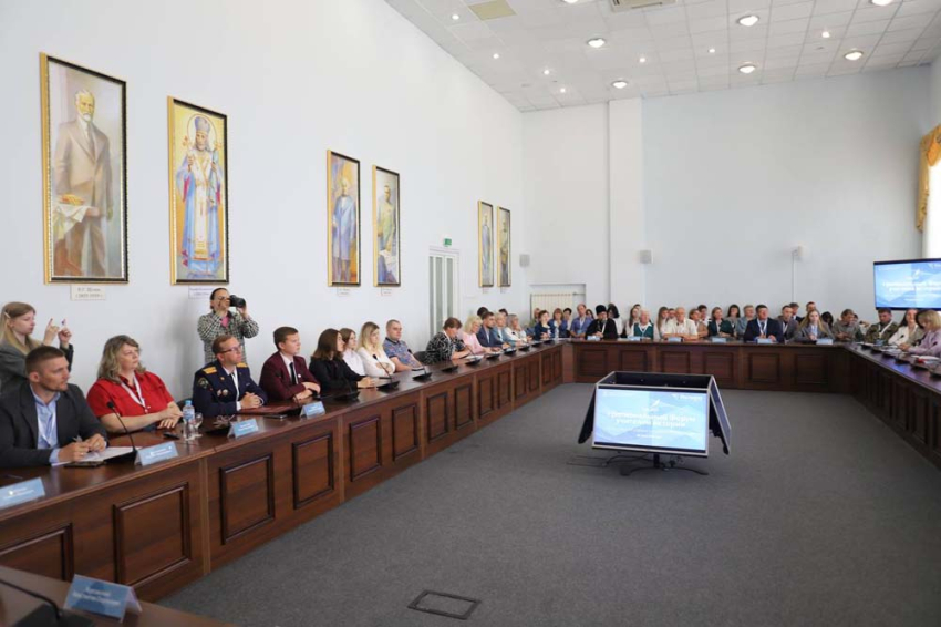 Представители НИУ «БелГУ» стали участниками форума учителей истории События НИУ «БелГУ» представители ниу «белгу» стали участниками форума учителей истории