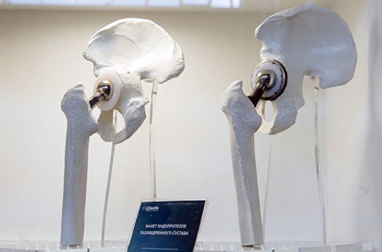 События НИУ «БелГУ» новинка для медицины