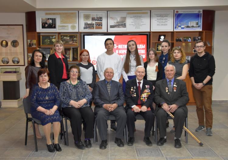 75-летию Победы в Курской битве посвящается События НИУ «БелГУ» 75-летию победы в курской битве посвящается
