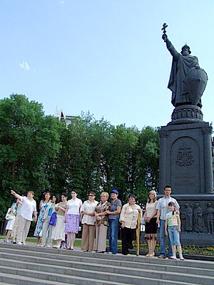 «Народ жив, пока жив его язык…» События НИУ «БелГУ» «народ жив, пока жив его язык…»