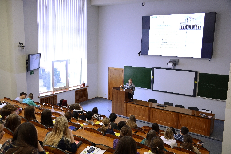 События НИУ «БелГУ» о стипендиальных программах daad
