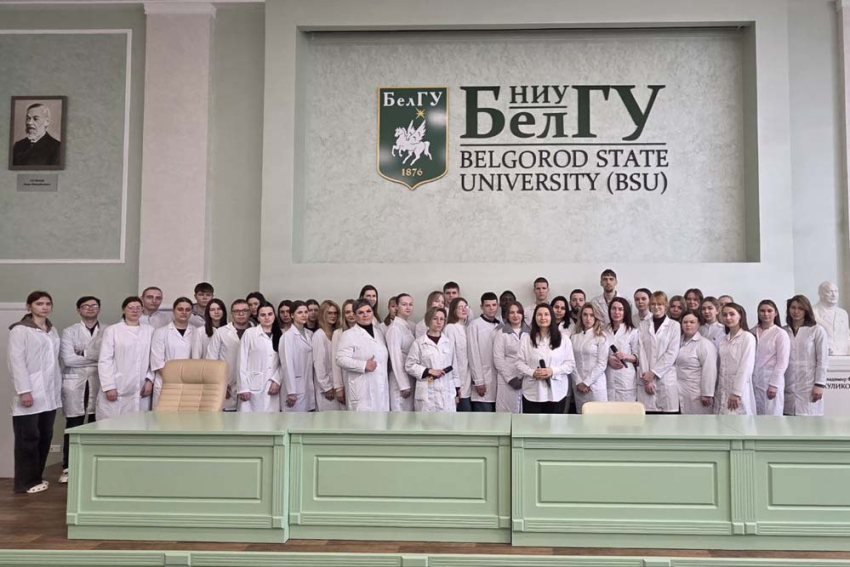 События НИУ «БелГУ» травмы, стресс и научные статьи: в медицинском институте ниу «белгу» прошла университетская среда