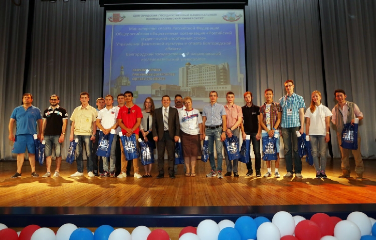 События НИУ «БелГУ» шахматный кубок универсиады разыграли в ниу "белгу"