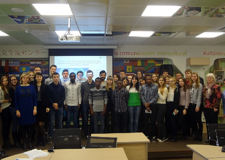 События НИУ «БелГУ» «наша сила в единстве» - новая страница в развитии института экономики