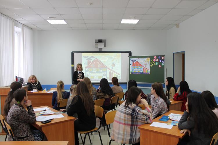 События НИУ «БелГУ» задача учителя – научить младших школьников учиться