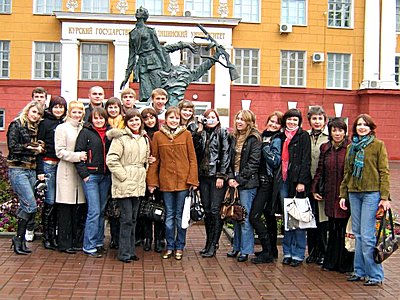 События НИУ «БелГУ» встреча с коллегами
