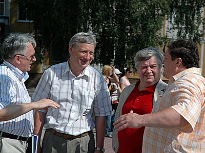 События НИУ «БелГУ» союз журналистов россии: в поисках нового лица