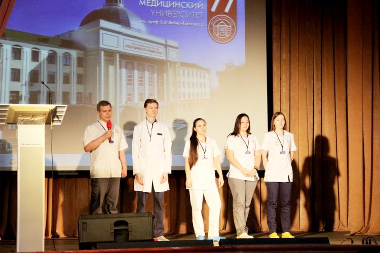 События НИУ «БелГУ» студенты ниу «белгу» – призеры профессиональной олимпиады