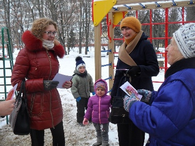 События НИУ «БелГУ» поздравили мам с профессиональным праздником