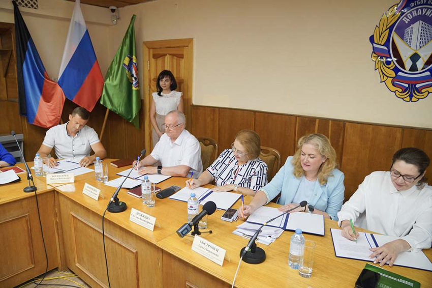 События НИУ «БелГУ» ректор ниу «белгу» возглавила консорциум «наукоёмкое технологическое предпринимательство»