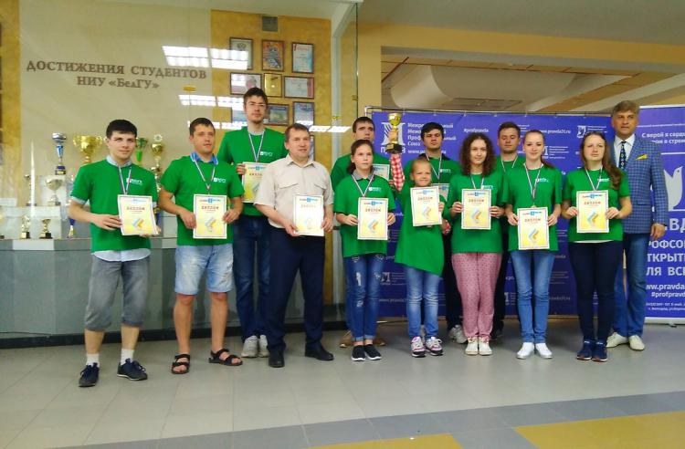 События НИУ «БелГУ» шахматный турнир поколений