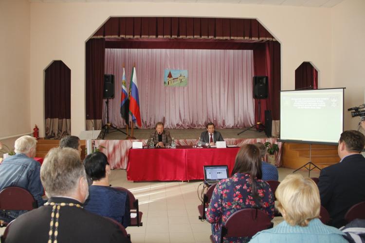 События НИУ «БелГУ» проблемам образования и воспитания особое внимание 