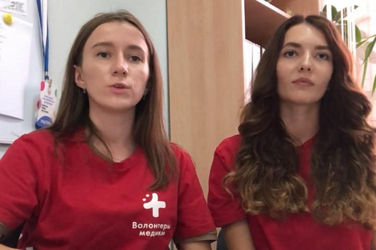 События НИУ «БелГУ» онлайн-лекция «covid-19: меры безопасности» 