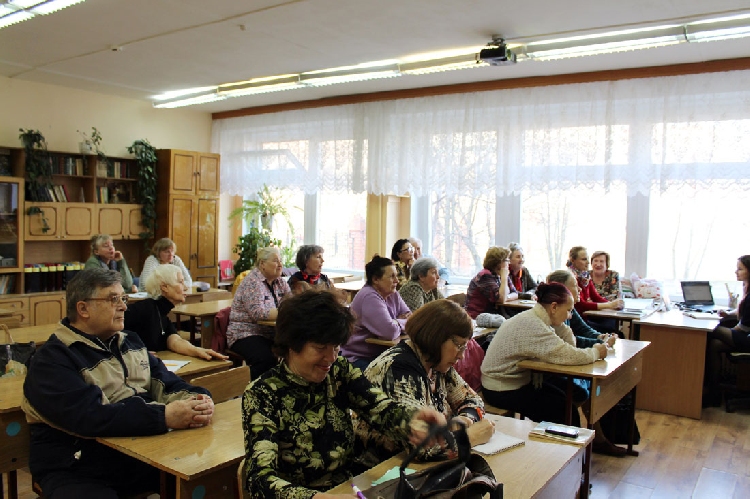 События НИУ «БелГУ» отцы и дети