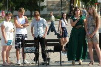 Семейный праздник