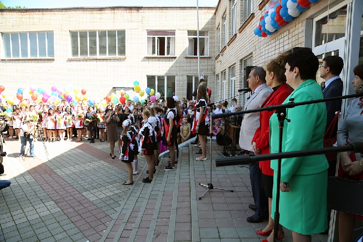 События НИУ «БелГУ» в добрый путь, выпускники! до встречи в белгородском госуниверситете! 