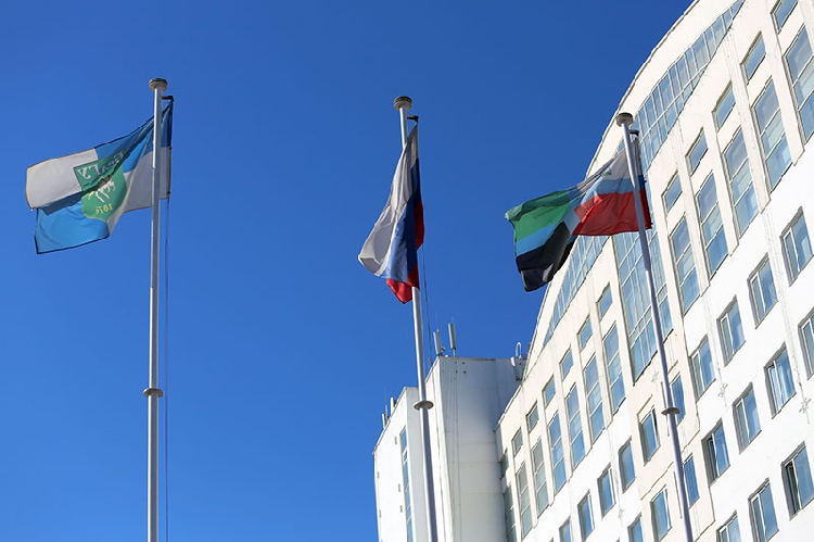 События НИУ «БелГУ» виртуальный тур