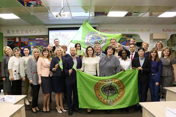 Форум выпускников Института экономики События НИУ «БелГУ» форум выпускников института экономики