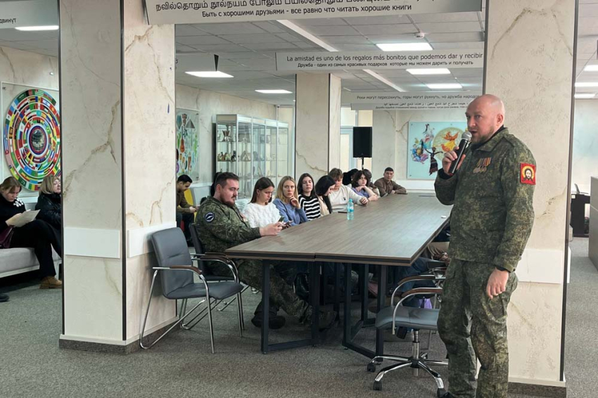 События НИУ «БелГУ» телемост с мелитополем в ниу «белгу» приурочили ко дню героев отечества